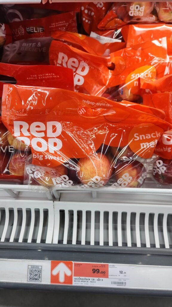 Redpop apple