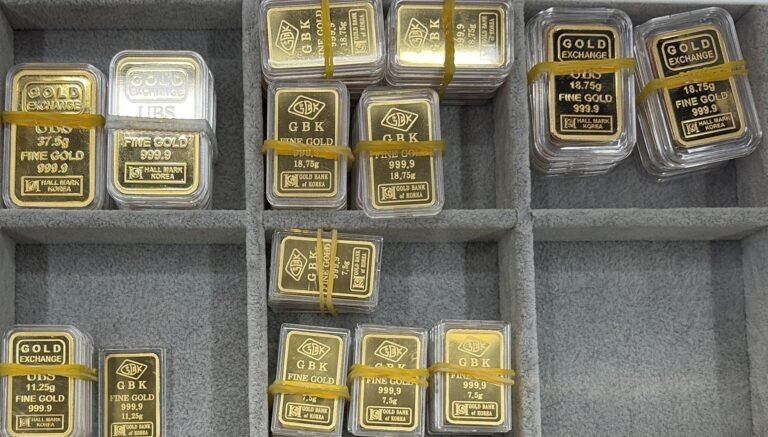 GBK골드바 UBS골드바