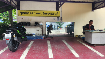 20240614 131857 ALTools AIEraser