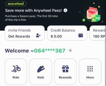 Screenshot 20251217 161504