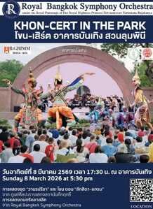 Screenshot 20260305 002842 Facebook