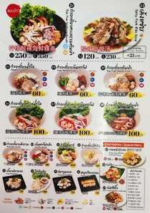 20250927 113412[크기변환] crop