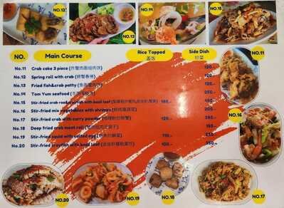 20250927 113341[크기변환] crop