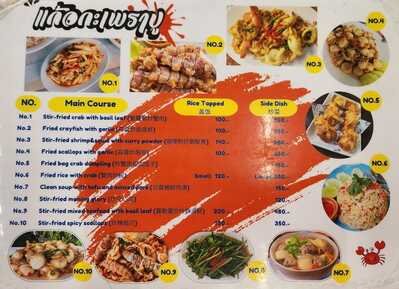 20250927 113333[크기변환] crop