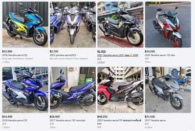 FB marketplace aerox