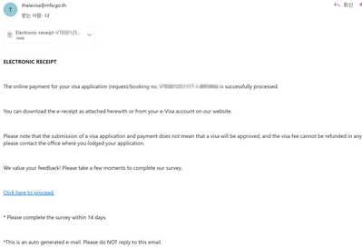 Thai DTV Visa Sample2