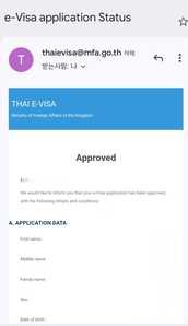 Screenshot 20251121 160147 Gmail