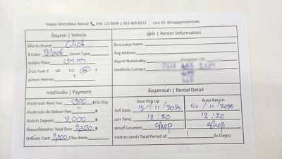 20251113 121552[크기변환]