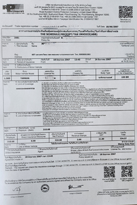 20240619 134023 ALTools AIEraser