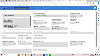 TM30 ALTools AIEraser